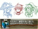 【遊戯王WAD】オフ会のお知らせ！【ポケモンAGneXt】