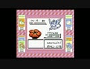 がもうレオンさんの ポケットモンスター＾Ｒ＾ その73【実況プレイ】
