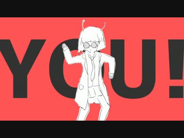 ダンスロボットダンス 歌ってみた【東雲 優】