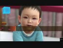 龍が如く６ 「命の詩。」より カラオケ「hands」で１００点