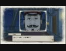 【積みゲー実況】戦争に巻き込まれてみた【戦場のヴァルキュリア】Part25