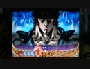 【パチンコ】ＣＲ北斗の拳６宿命Ｈ８４【78回目】
