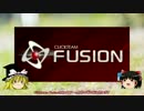 【ゆっくり解説】インディーズゲームを作ろう！その１【Fusion】