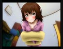妹のこのアタシが一緒に眠ってあげる！