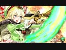【wlw】手当たり次第に着火だ着火ー♪ vol.72【AA3リン】