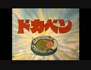 第二次BEMYBABY合作単品集+αおよびインディヴィ合作参加者募集のお知らせ