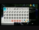 【実況プレイ】Ride2【雑談】 解説
