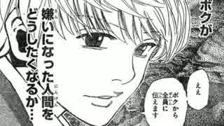 人気の パリストン 動画 10本 ニコニコ動画