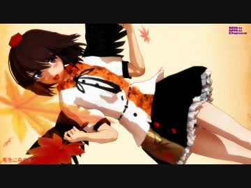 【MMD】アニメちっくな美少女あやや【山田あやコス風】