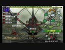 【二人実況】ちょっと一狩り行ってみる？　ショウグンギザミ編【MHX】