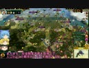 【Civ5】VoxPopuli創造主を解説？しながらプレイ【Part4】