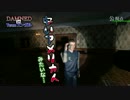 Damnedでございます。【4人実況】Part2