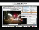 イケメンアクターたろーくんにイタヅラコメントするケフカーン王