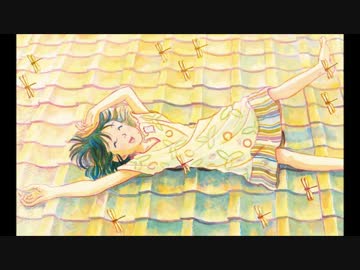 「この世界の片隅に」劇中歌メドレー｜コトリンゴ