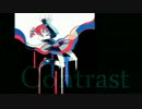 《暗鳴ニュイ》 Contrast 《UTAUカバー》