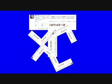 ぼくひげ 18 ニコニコ動画