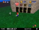 【Nightmare実況プレイ】~マリオ64のファンを悪夢へと誘う~ 119～125枚目