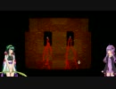 ゼルダこんにゃろう！ ゆかりとずん子のAlone.exe [単発VOICEROID実況]