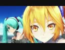 【らぶ誕2016】らぶさんとネルさんで「Calc.」【MMD-PVF4】