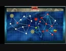 発令！艦隊作戦第三法Ｅ４撃破