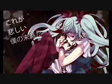 【歌ってみた】からくりピエロ nanaで＊紫穂那。
