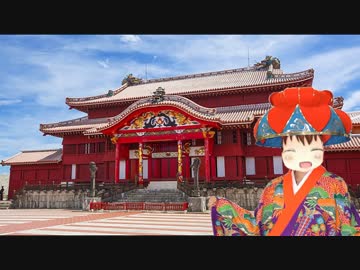 ハイサイ神社.beniimo