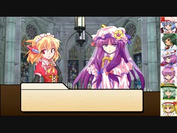 【SW2.0】東方紅地剣　S14-2【東方卓遊戯】