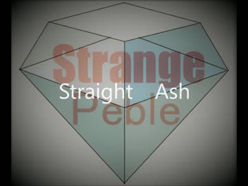 StrangePeble 【Straight Ash(デモ版)】