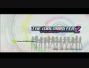 Å めざせアイドルマスター！  【実況】 その1