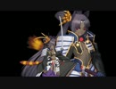 Fate/GO 泥の海 牛若丸戦