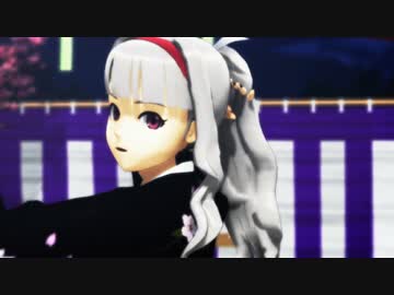 【MMD】     四条貴音　で 　 極楽浄土