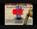 【MF2】　初心者ブリーダー成長日記　その17　【実況】