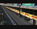 F1 2016 ランク戦 シーズン1  開幕戦 オーストラリア 予選