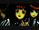 【NNNM16先行】アイドルマスター 春香 雪歩 真 「Asobi Masho」Asobi Seksu