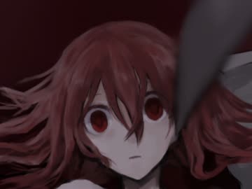 少女の孤独な決意　【名前のない夜　実況】　part6.5