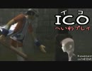 【生放送】ICOをへいわにプレイしていこ【#006】