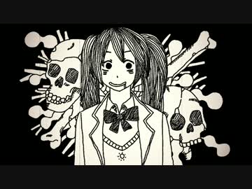 【初音ミク】酩酊ひょうたん娘β【オリジナル曲】