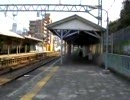 黄色い京急
