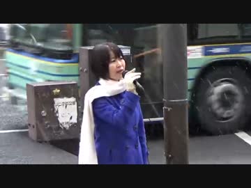 【在特会】日本共産党のご都合主義を許すな！糾弾街宣 in 仙台　1/2
