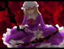 メリー
