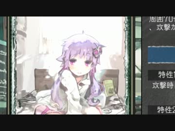 ハンビット はがねオーケストラ ニコ生を10月7日の20時に実施 結月ゆかり 弦巻マキ コラボ詳細についても発表 Gamebiz