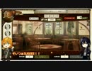 【刀剣乱舞】脇差５振の文豪日和（おまけ）【文豪とアルケミスト】