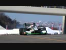 岡崎モータースポーツフェスティバル 2016