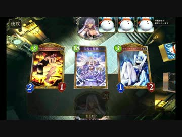 迫真合体部　超越ミラーの裏技