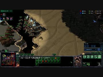 【StarCraft2】megmilkのstarcraft2プレイ動画ZvZ Vol113【lotv】