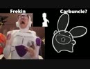 フリキン vs Carbuncle? ボイパ対決 Bad Apple!! Old Formula Type