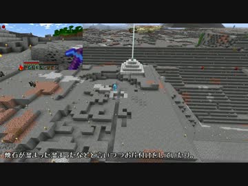 【Minecraft】マイクラで堕築 part95【結月ゆかり】