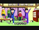 【MMDおそ松さん】色松で本能寺の変＋おまけ