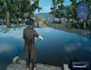 FINAL FANTASY XV ノーブルピラルクとの長い戦い