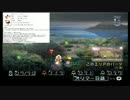 【初見Play】ピクミン１ 《PartⅩⅡ》